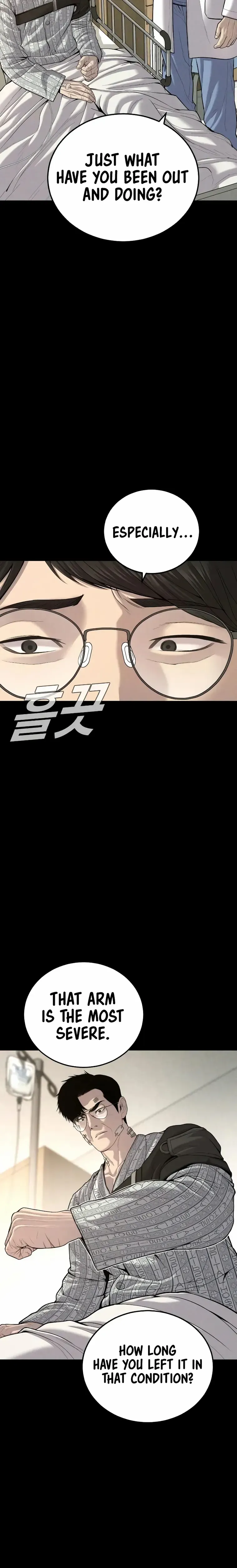 Read Manager Kim Manga Online