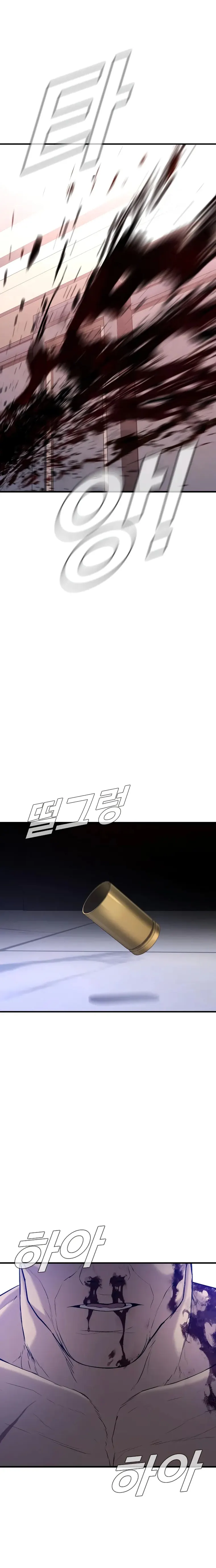 Read Manager Kim Manga Online