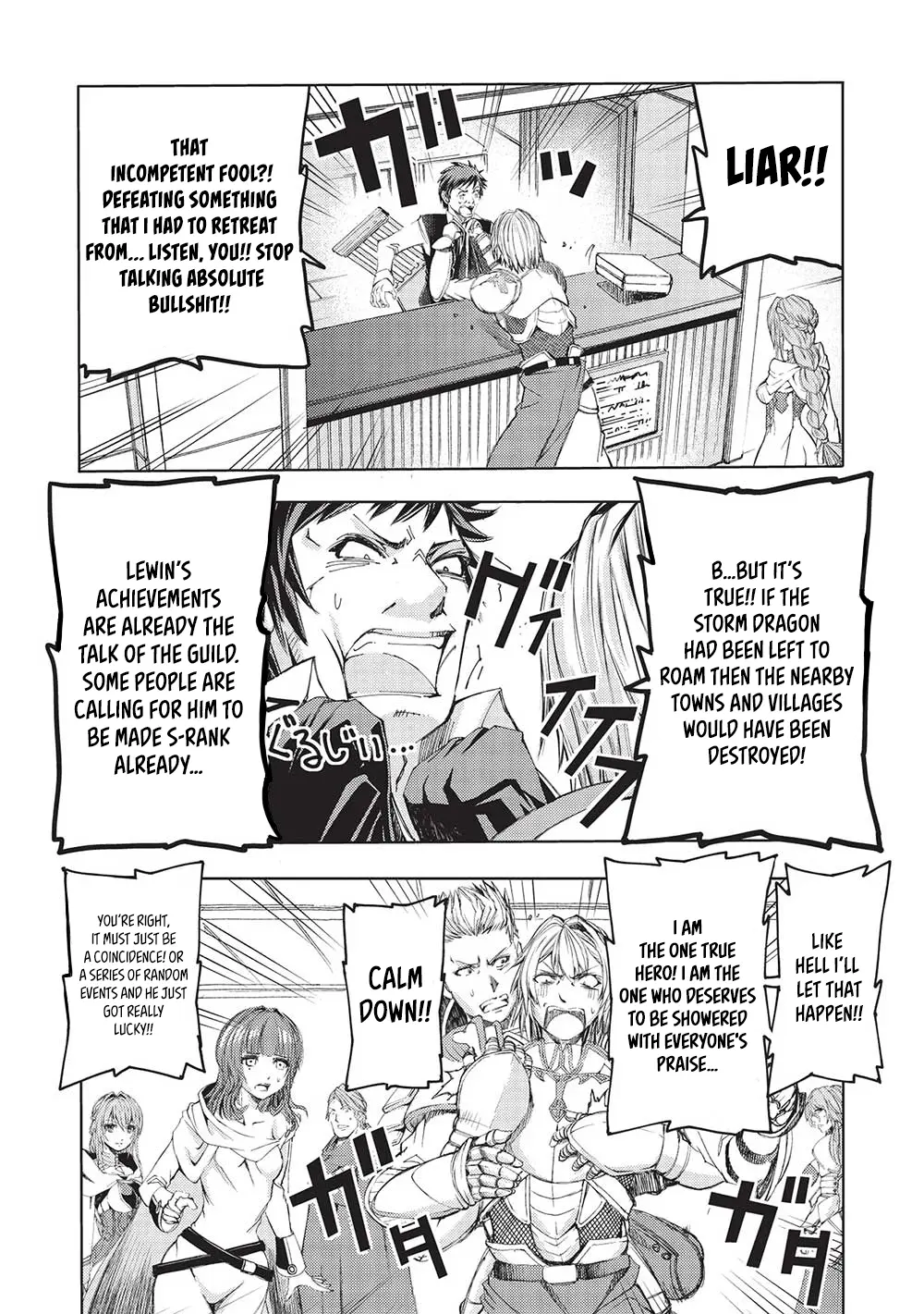 Read Maou Tsukai no Saikyou Shihai Manga Online
