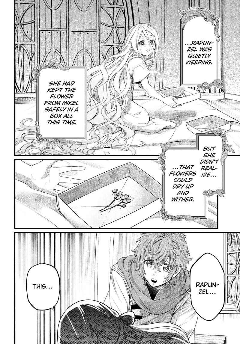 Read Marchen Crown Manga Online