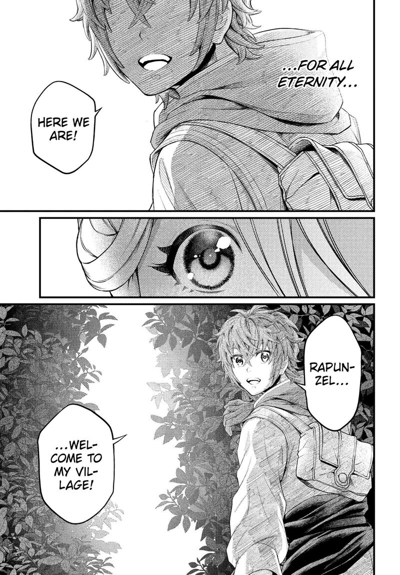 Read Marchen Crown Manga Online