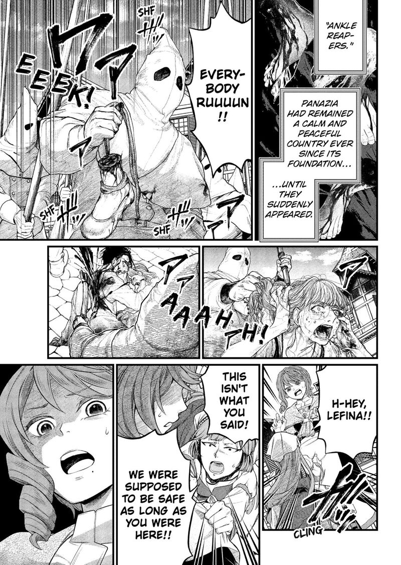 Read Marchen Crown Manga Online