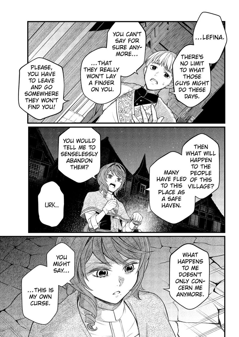 Read Marchen Crown Manga Online