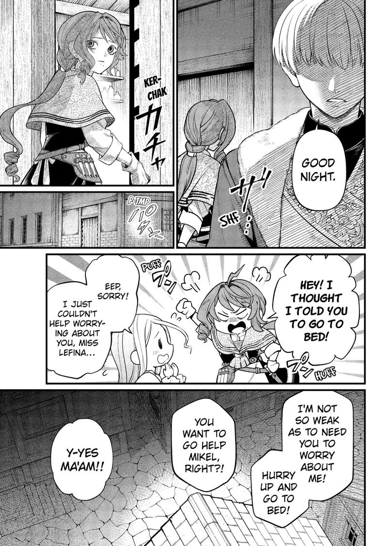 Read Marchen Crown Manga Online