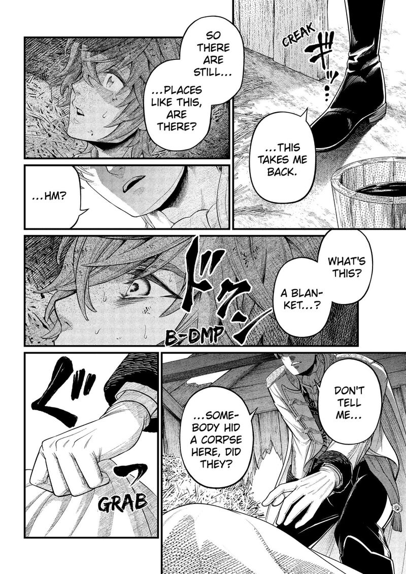 Read Marchen Crown Manga Online