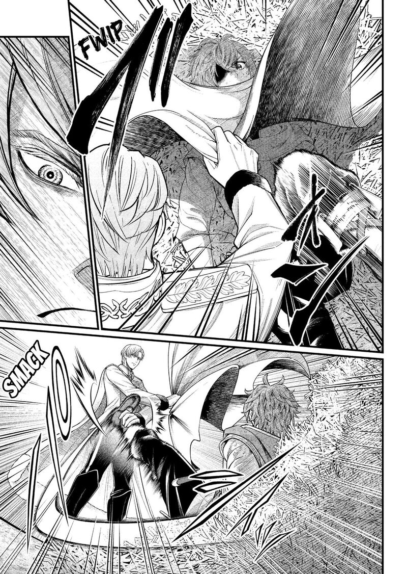 Read Marchen Crown Manga Online