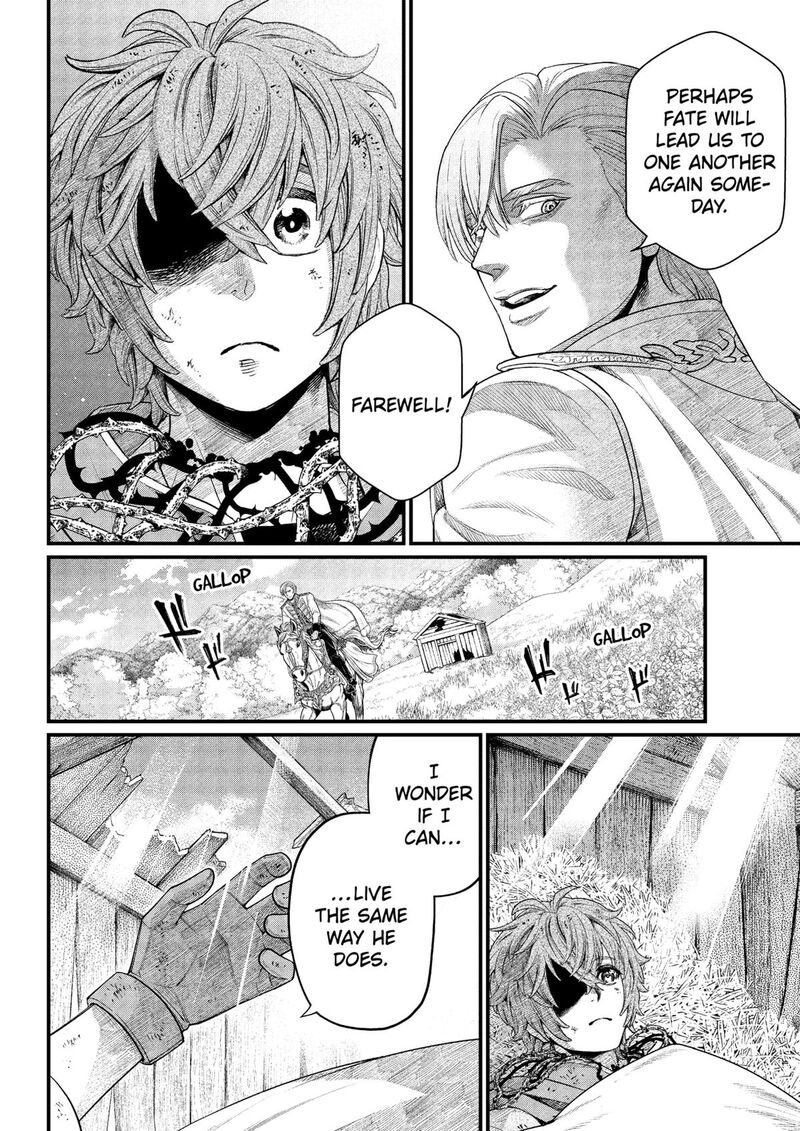 Read Marchen Crown Manga Online