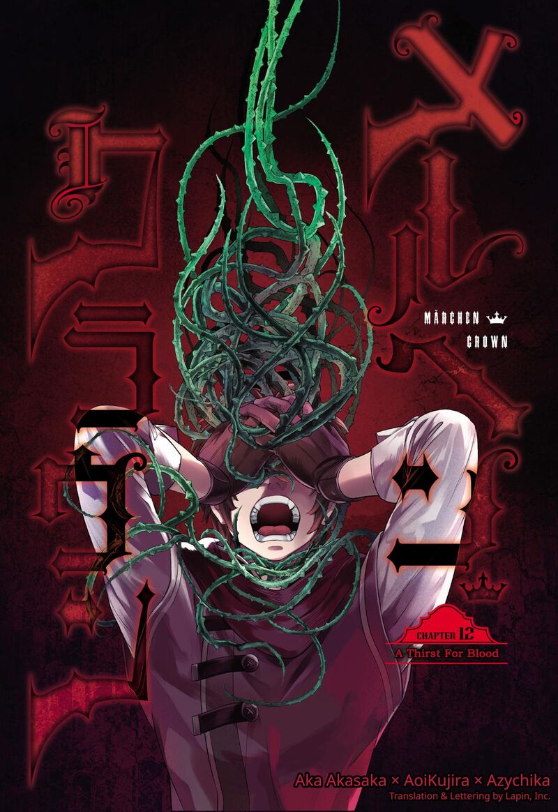 Read Marchen Crown Manga Online