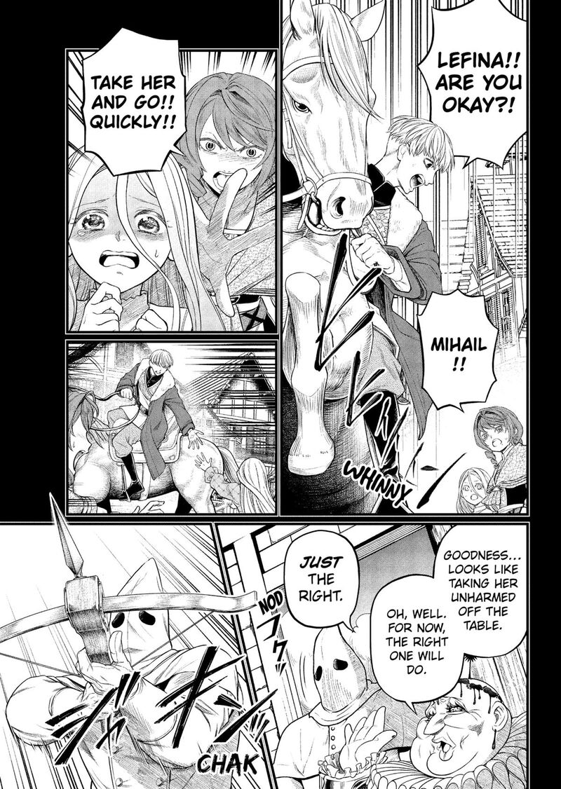 Read Marchen Crown Manga Online
