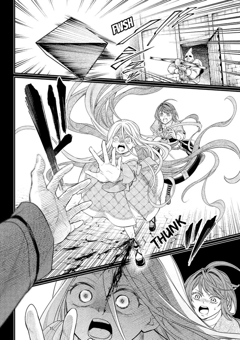 Read Marchen Crown Manga Online