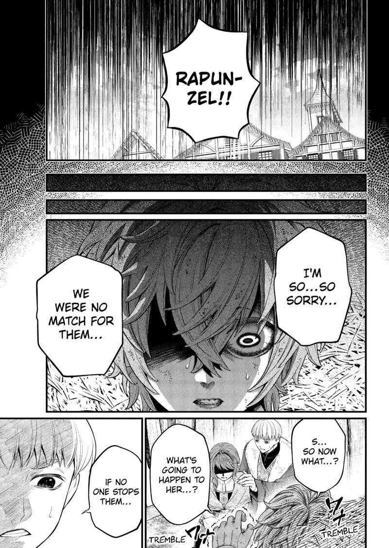 Read Marchen Crown Manga Online