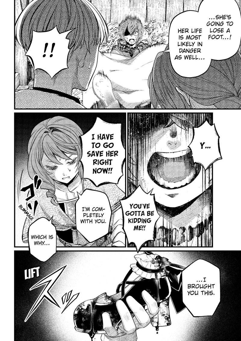 Read Marchen Crown Manga Online