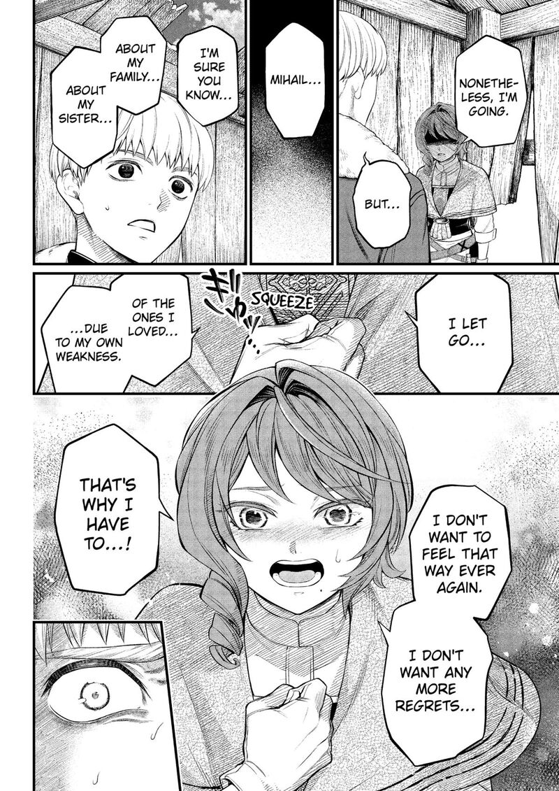 Read Marchen Crown Manga Online