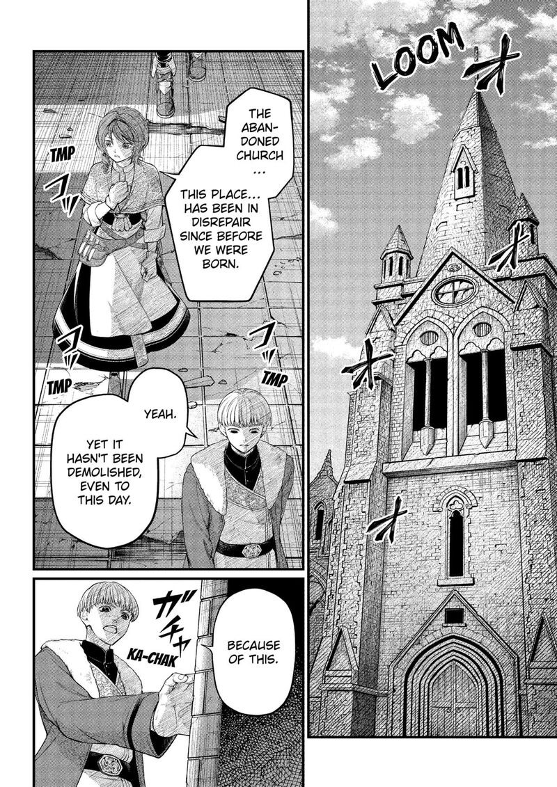 Read Marchen Crown Manga Online