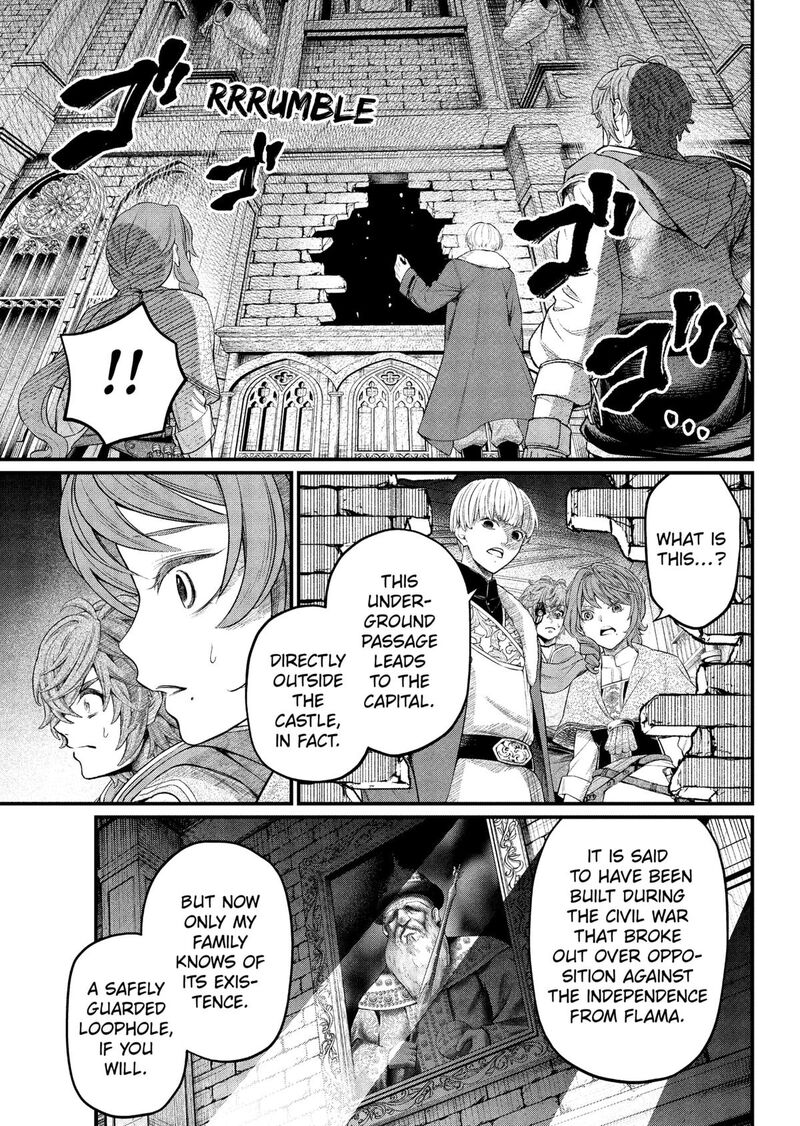 Read Marchen Crown Manga Online