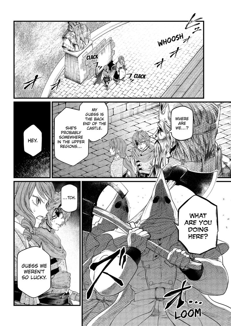 Read Marchen Crown Manga Online