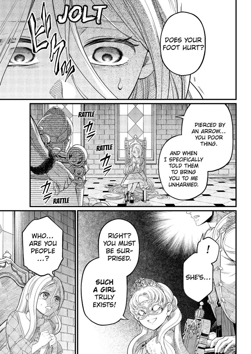 Read Marchen Crown Manga Online