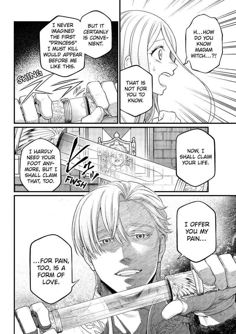 Read Marchen Crown Manga Online
