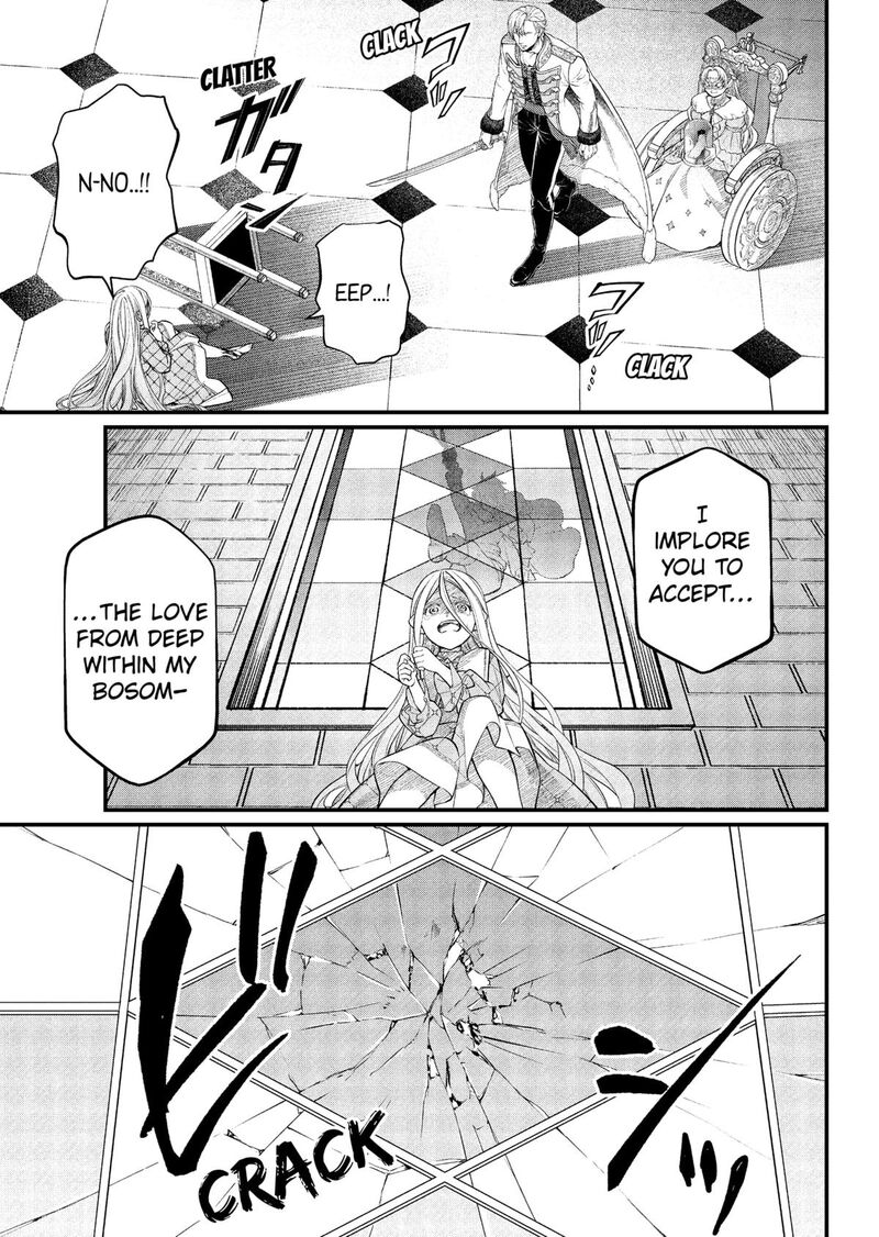 Read Marchen Crown Manga Online