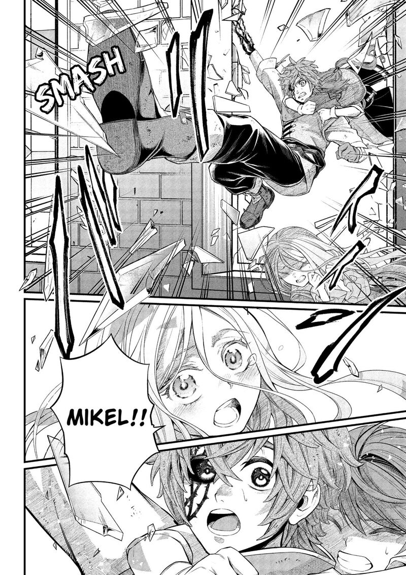 Read Marchen Crown Manga Online