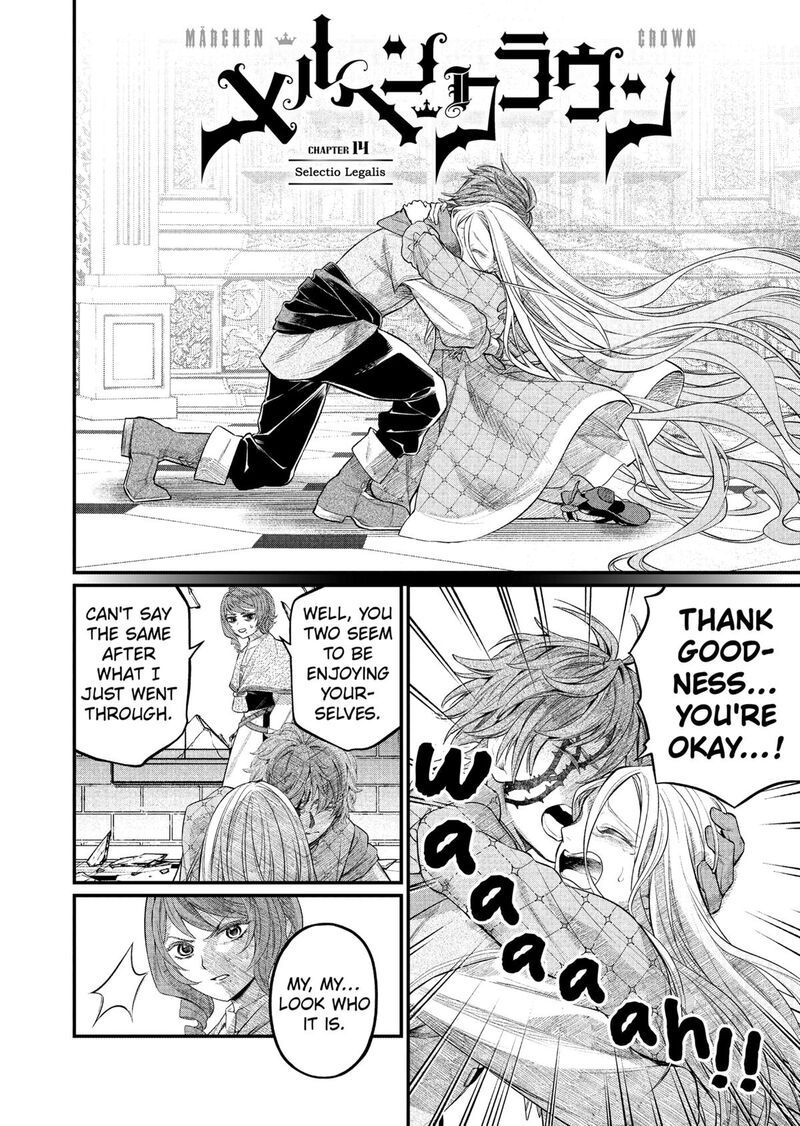 Read Marchen Crown Manga Online