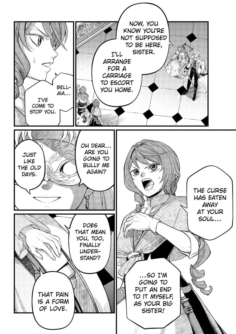 Read Marchen Crown Manga Online