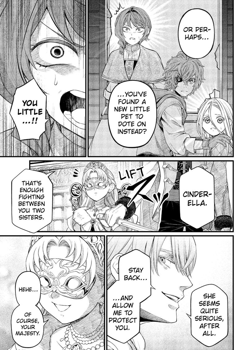 Read Marchen Crown Manga Online