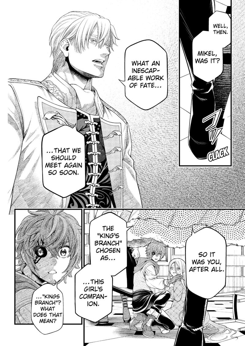 Read Marchen Crown Manga Online