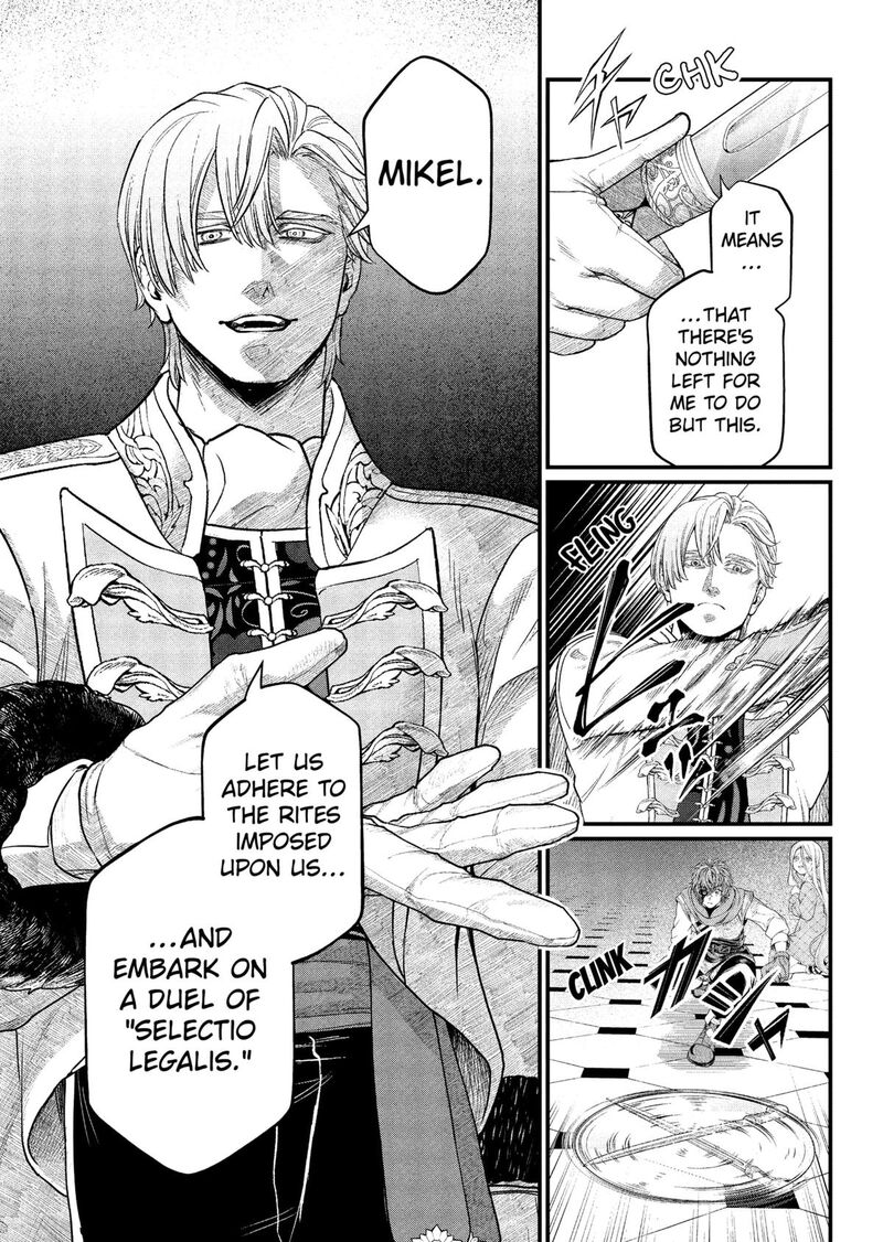 Read Marchen Crown Manga Online