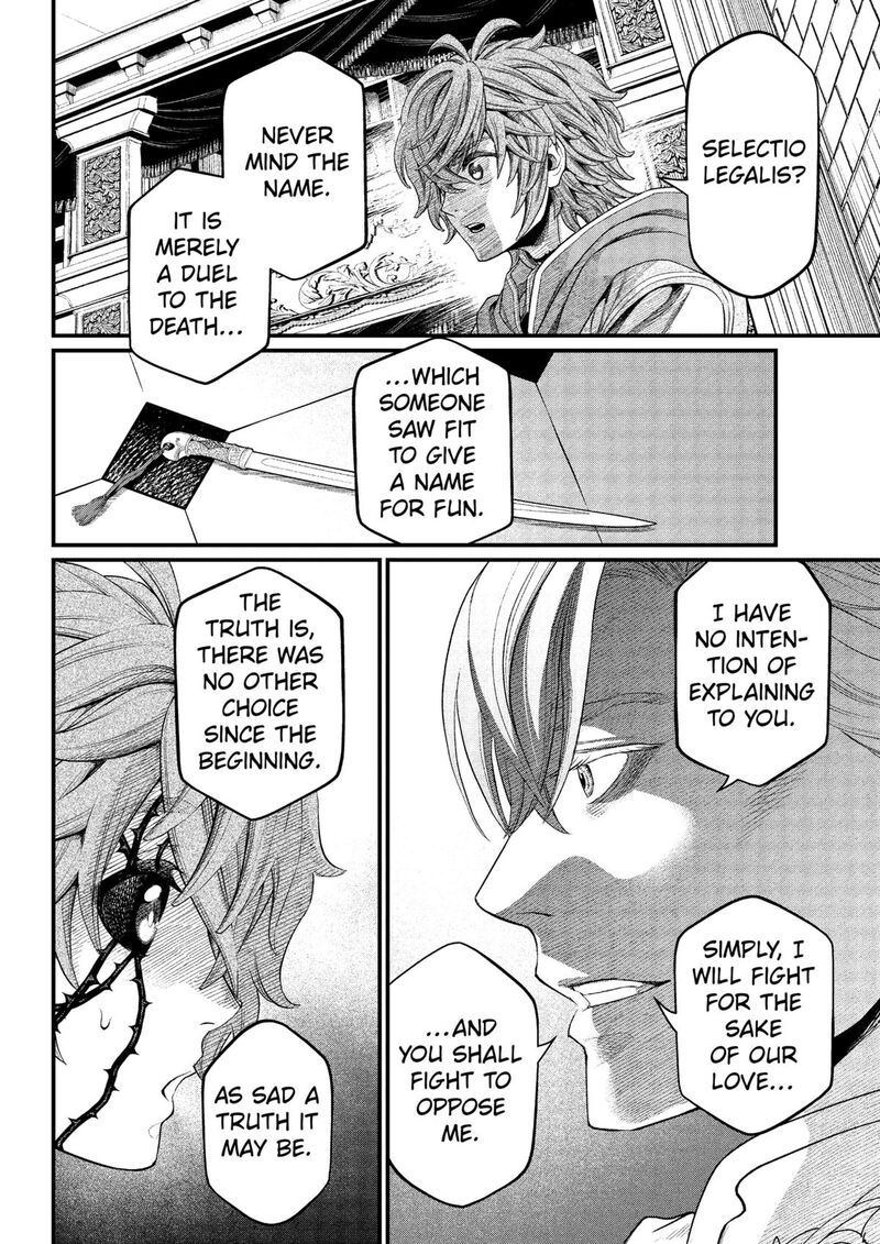 Read Marchen Crown Manga Online