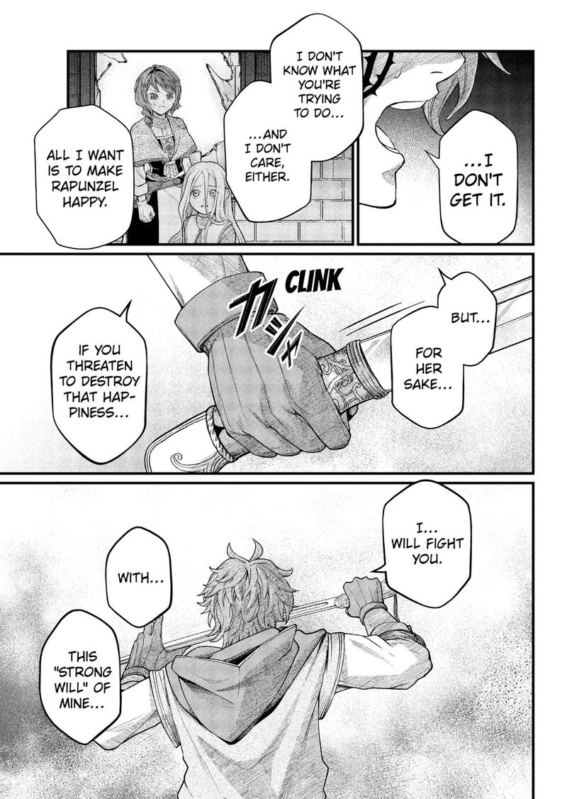 Read Marchen Crown Manga Online