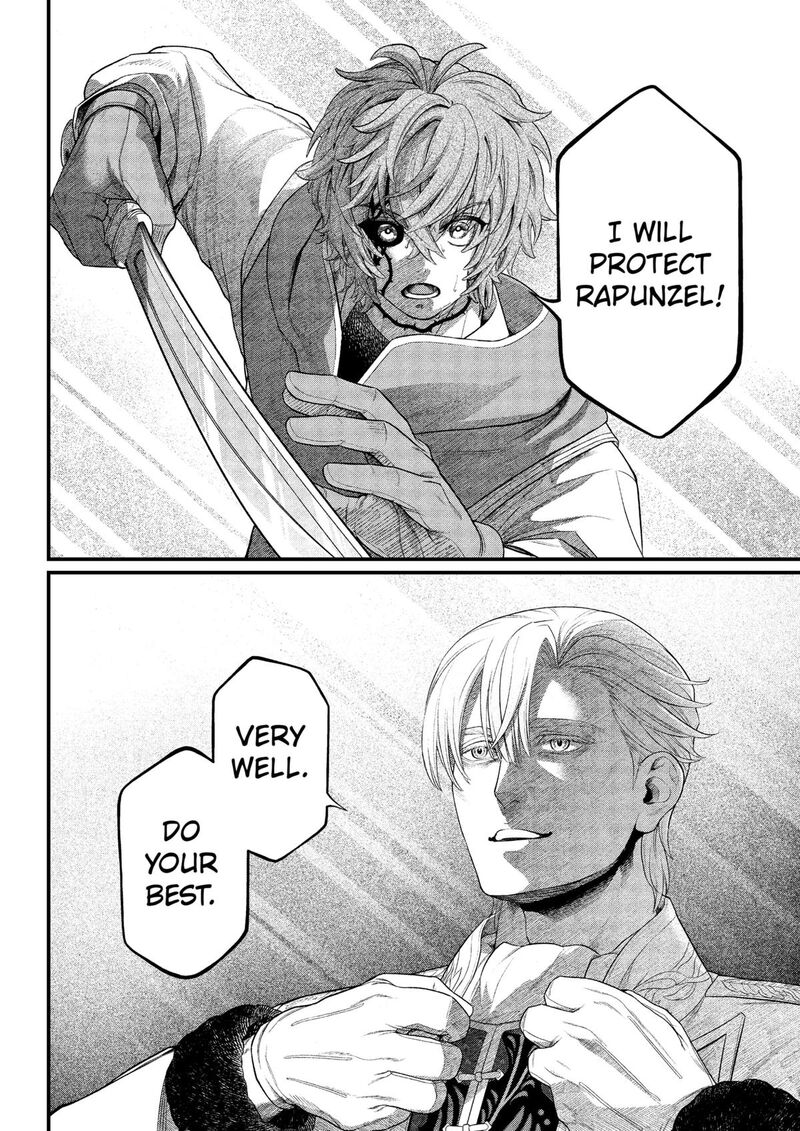 Read Marchen Crown Manga Online