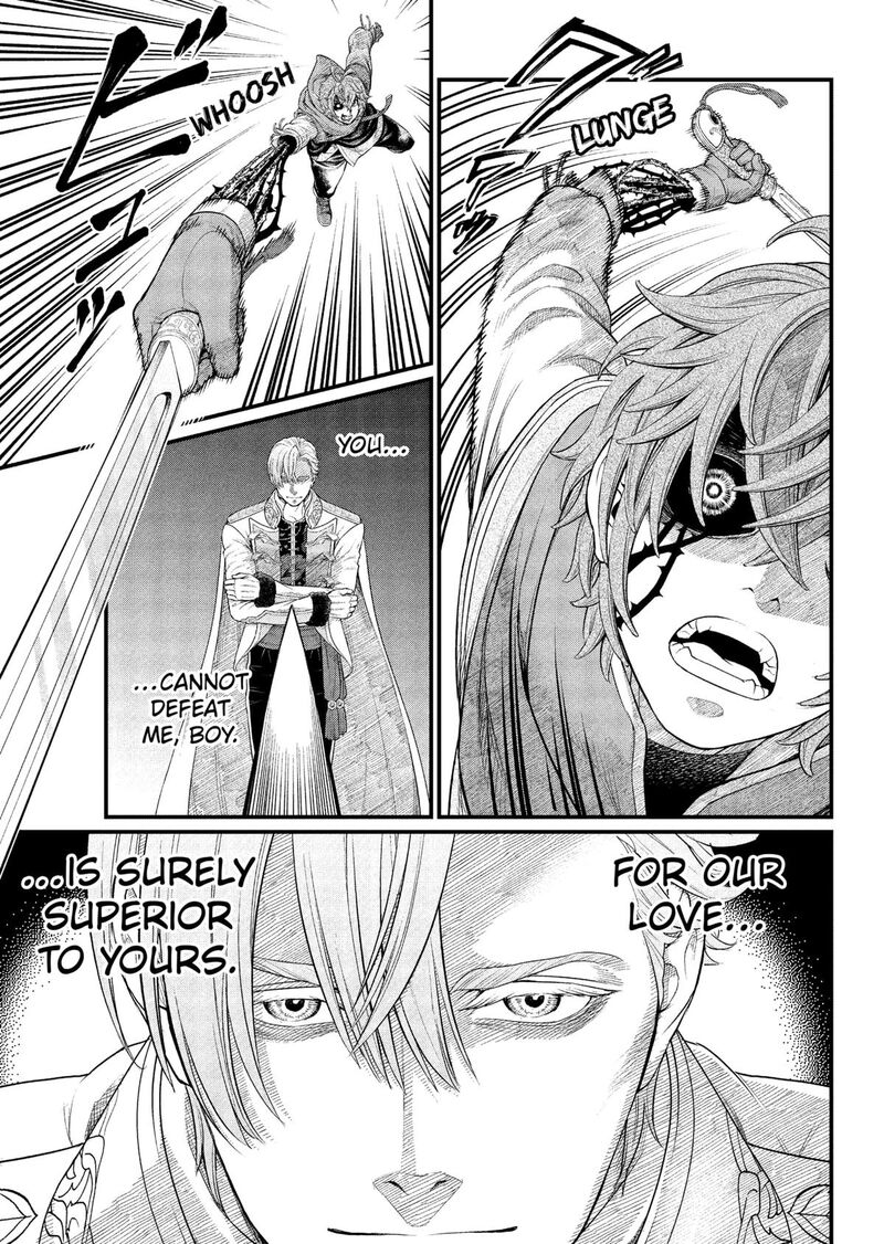 Read Marchen Crown Manga Online