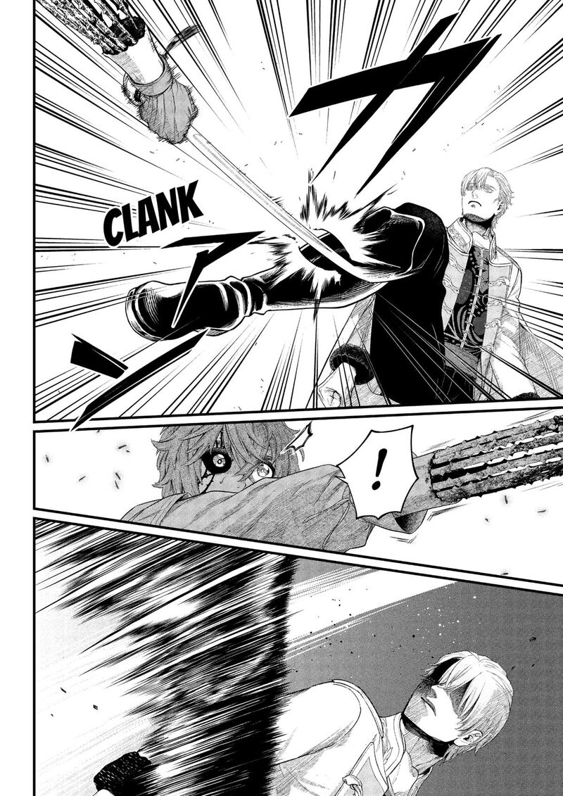 Read Marchen Crown Manga Online