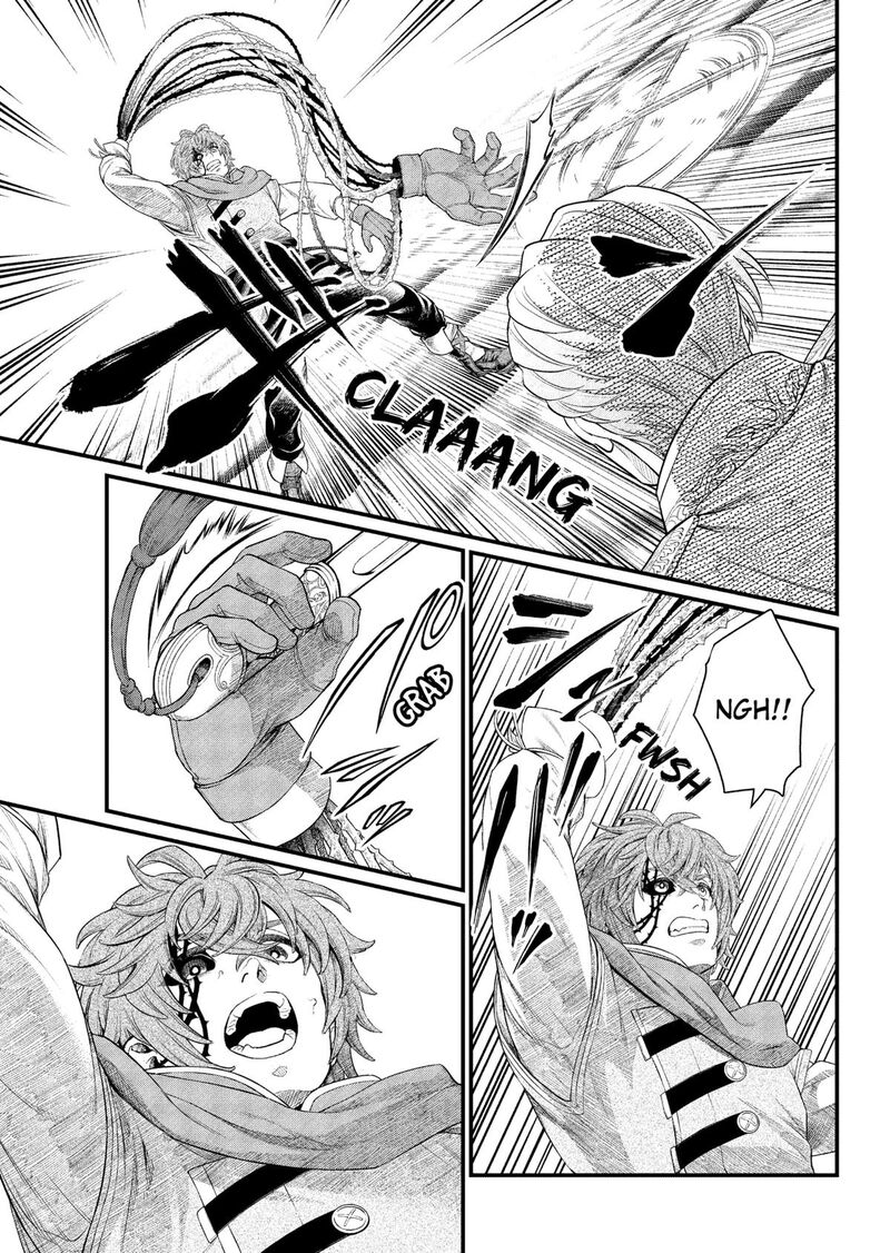 Read Marchen Crown Manga Online