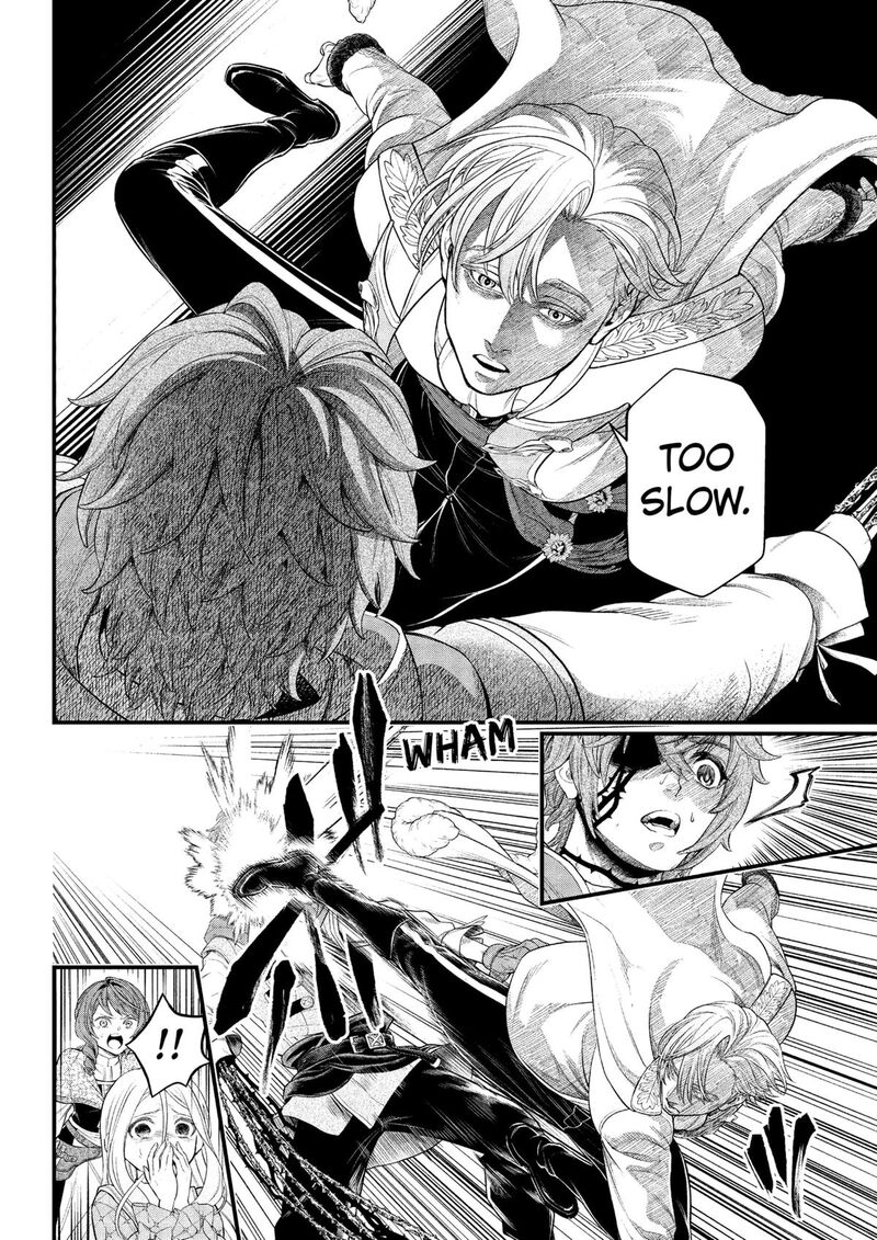 Read Marchen Crown Manga Online