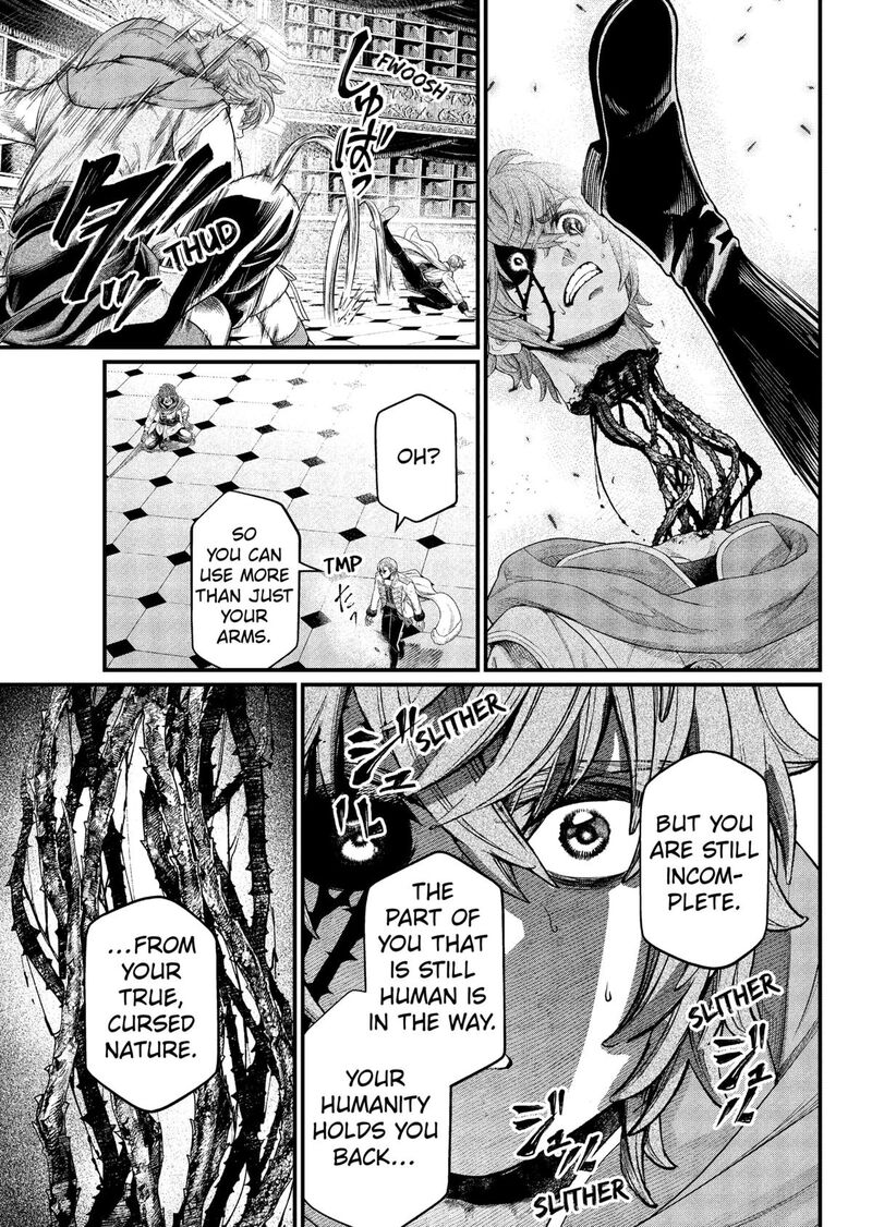Read Marchen Crown Manga Online