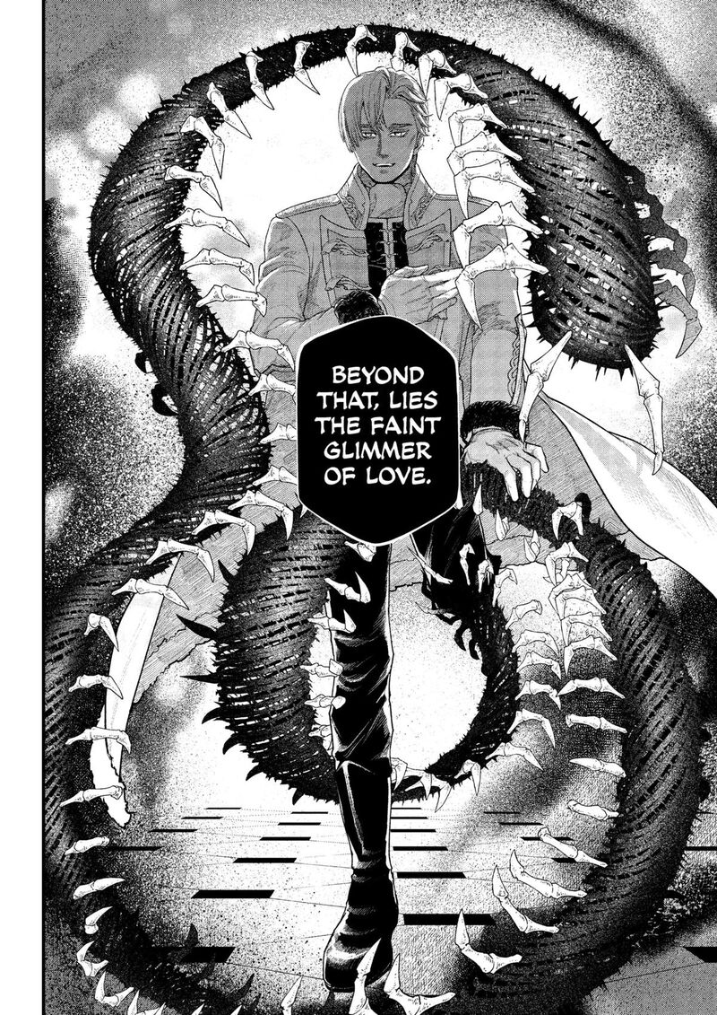 Read Marchen Crown Manga Online