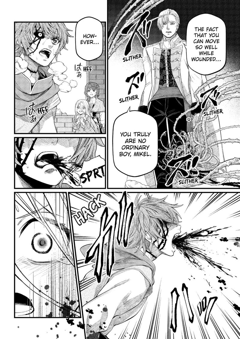 Read Marchen Crown Manga Online
