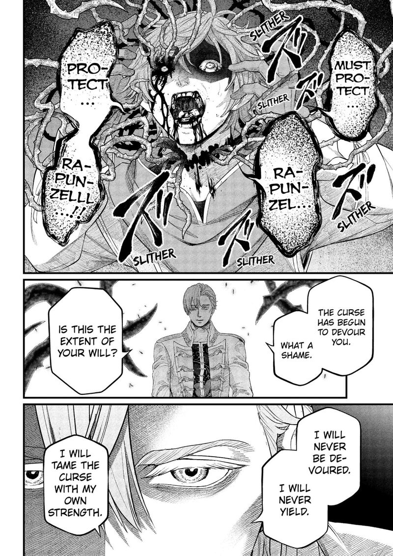 Read Marchen Crown Manga Online
