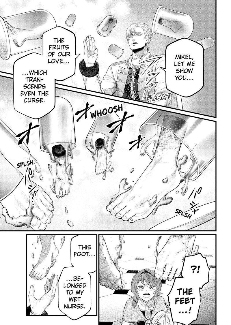Read Marchen Crown Manga Online