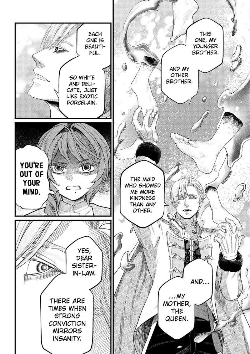 Read Marchen Crown Manga Online