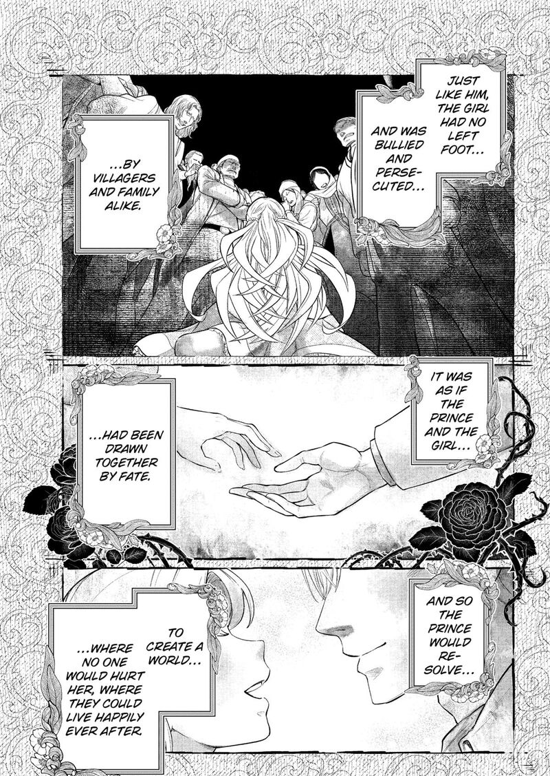 Read Marchen Crown Manga Online