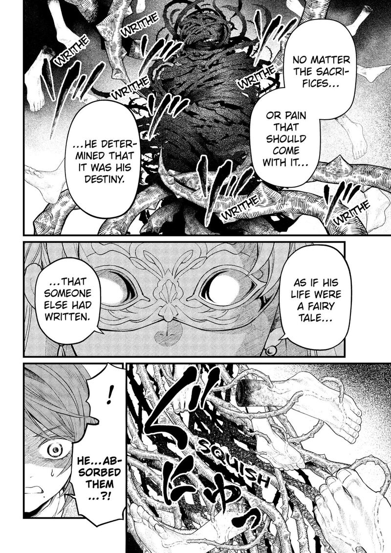 Read Marchen Crown Manga Online