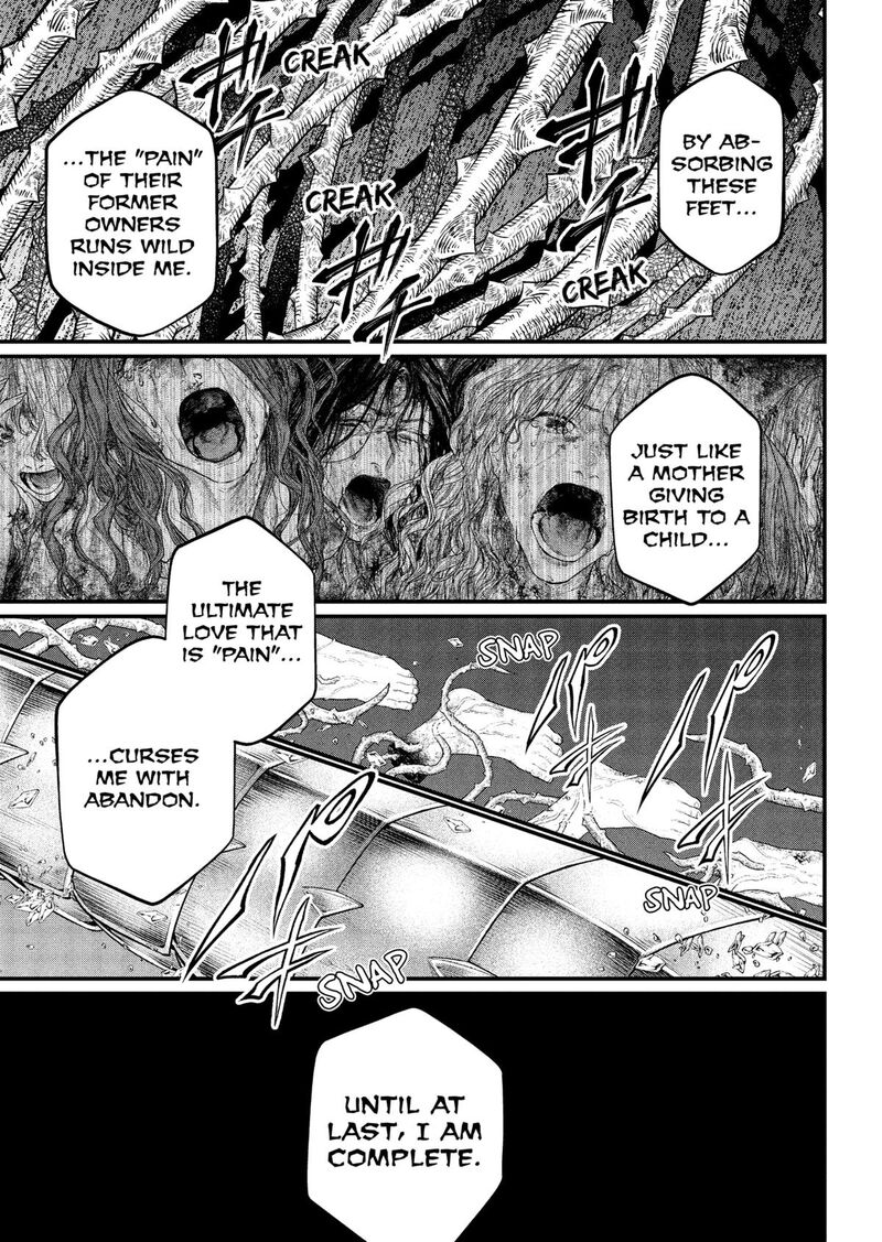 Read Marchen Crown Manga Online
