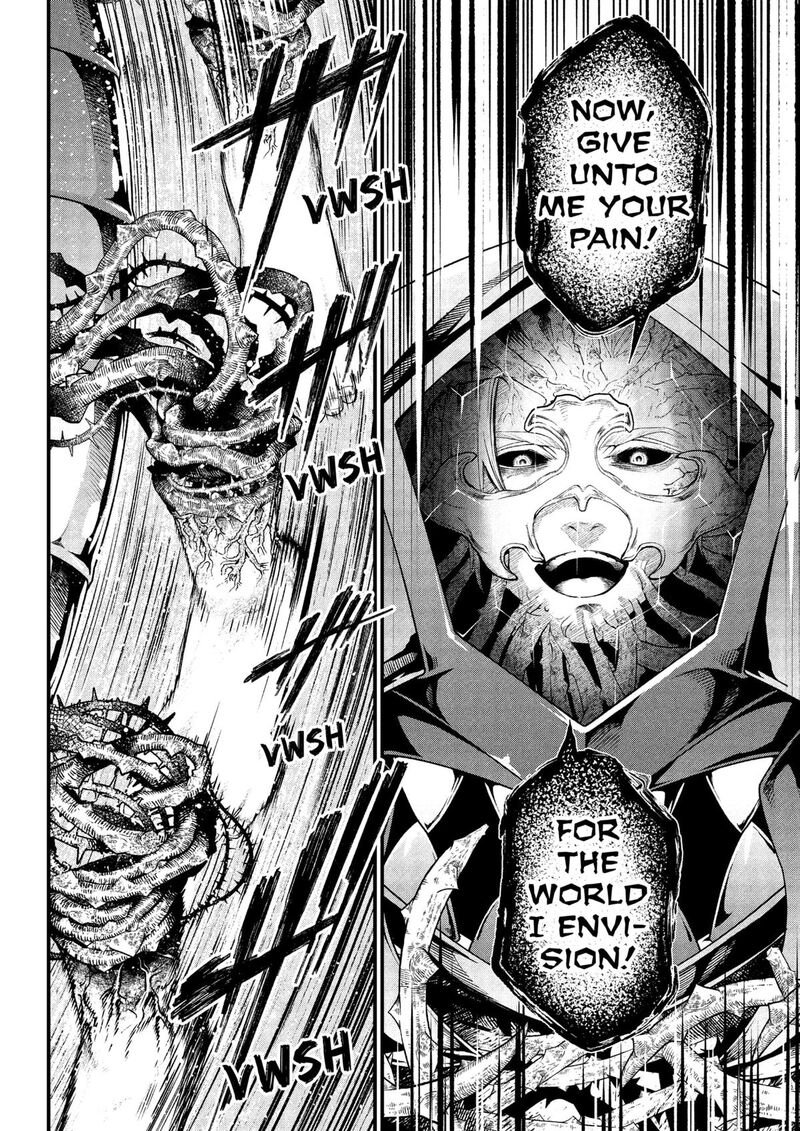 Read Marchen Crown Manga Online