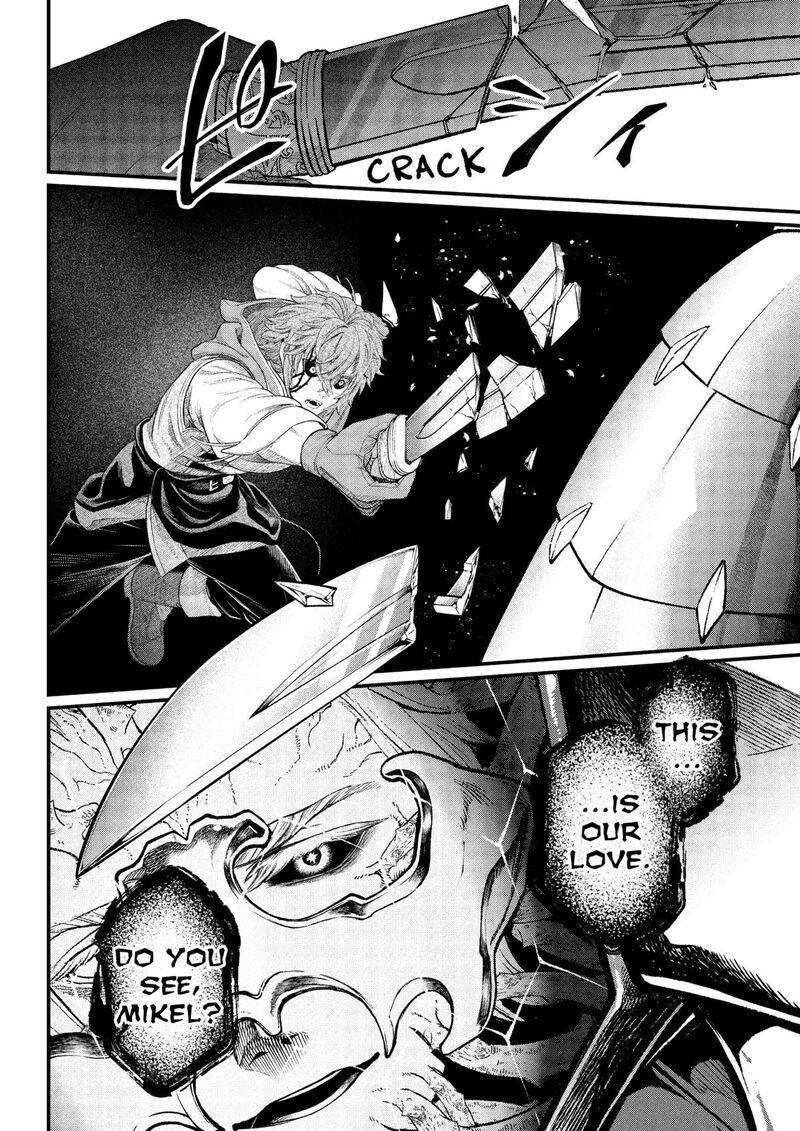 Read Marchen Crown Manga Online