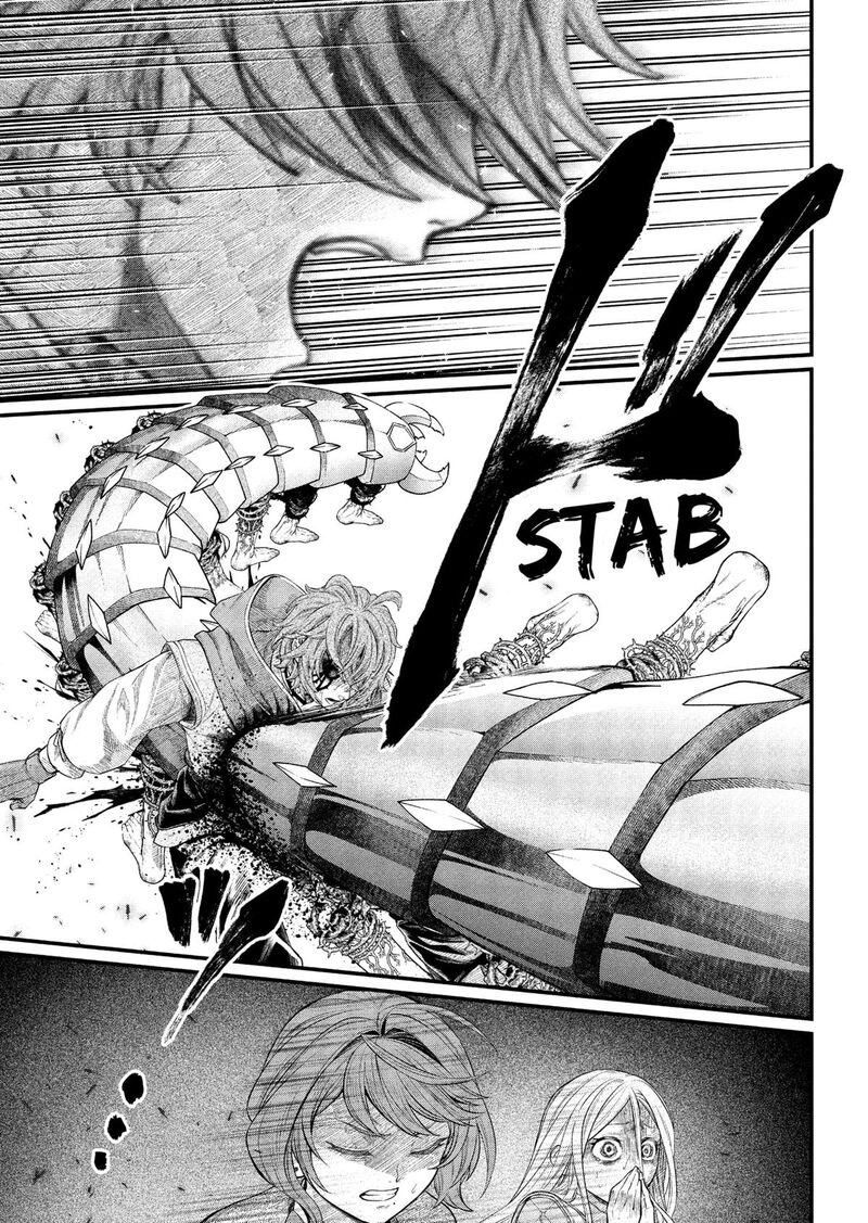 Read Marchen Crown Manga Online