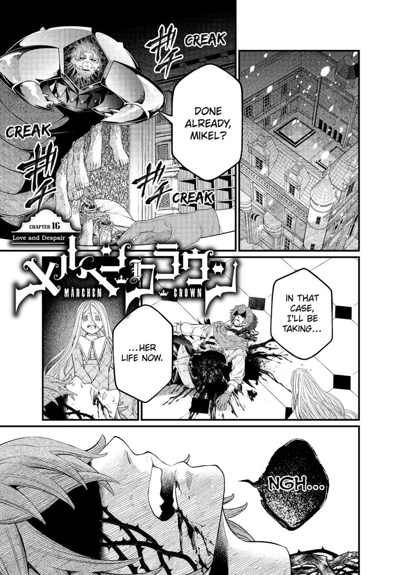 Read Marchen Crown Manga Online