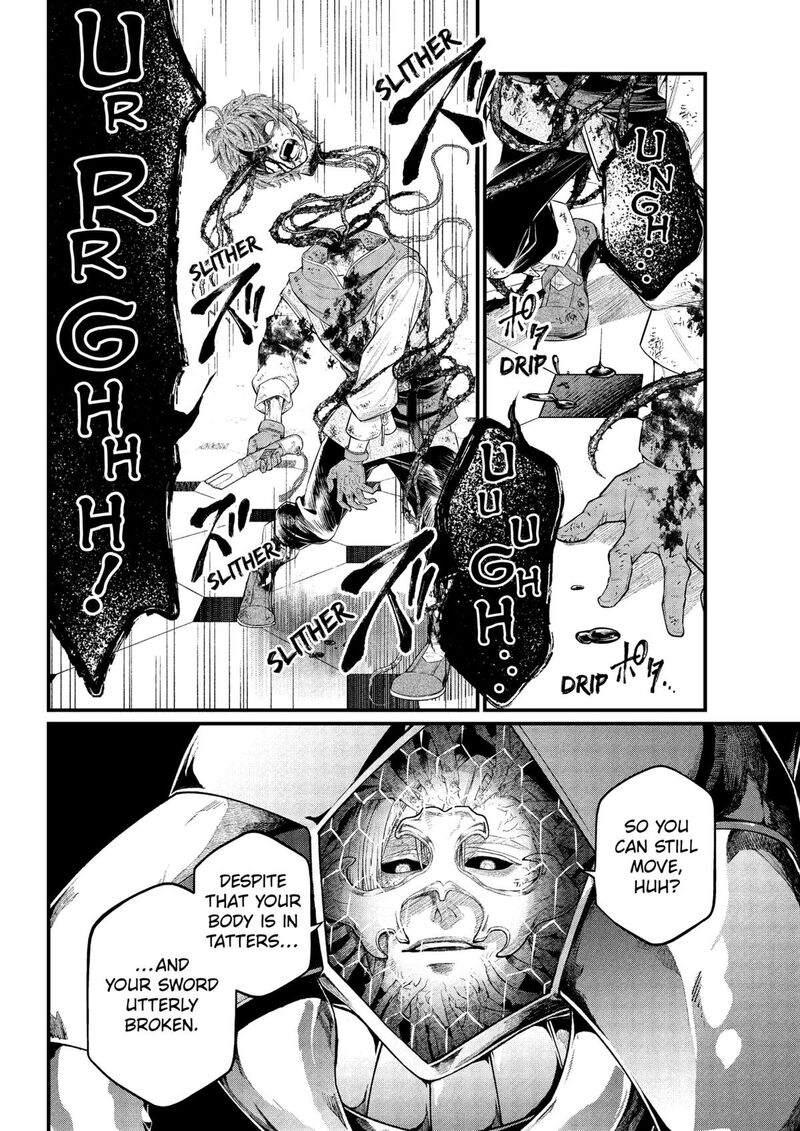Read Marchen Crown Manga Online